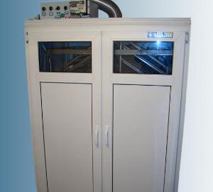 Инкубатор для яиц автоматический InКУБ-2000 inКУБ-2000.jpg