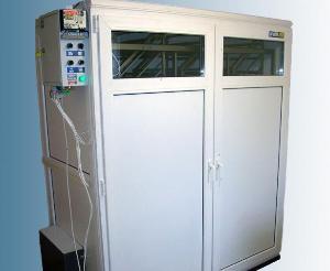 Инкубатор для яиц автоматический InКУБ-3900 inКУБ-3900.jpg