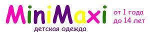 MiniMaxi магазин детской одежды - Город Ставрополь