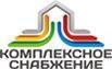 Комплексное снабжение - Город Невинномысск logo.jpg